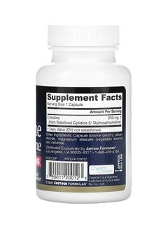 جارو فورملاز Citicoline CDP Choline Dietary Supplement - 60 Capsules  - Image 2
