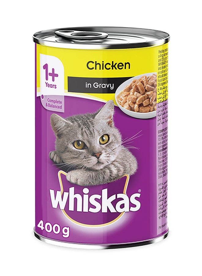 ويسكاس علبة طعام رطب للقطط بالدجاج والمرق 400 جرام 400جرام - Image 1