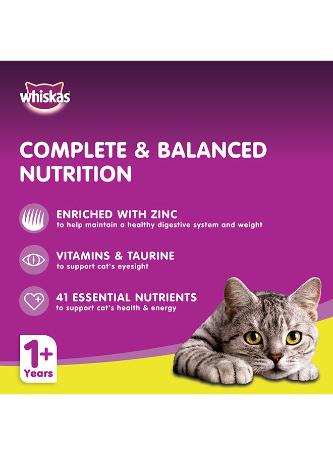 ويسكاس علبة طعام رطب للقطط بالدجاج والمرق 400 جرام 400جرام - Image 3