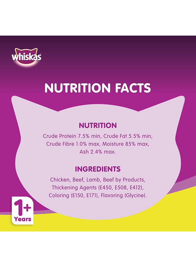 ويسكاس علبة طعام رطب للقطط بالدجاج والمرق 400 جرام 400جرام - Image 4