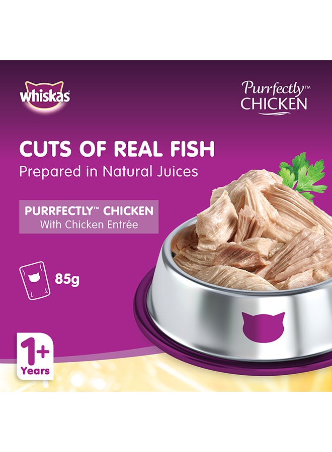 ويسكاس حقيبة طعام القطط الرطبة من بورفيكتلي - Image 2