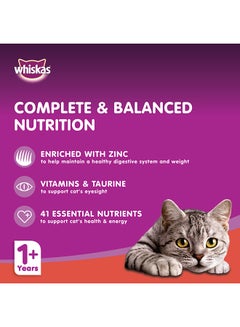 Whiskas Beef In Gravy Wet Cat Food 400grams  - Image 3