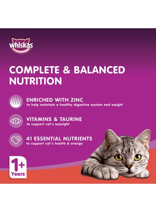 Beef In Gravy Wet Cat Food 400grams - view 3
