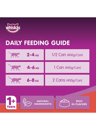 Beef In Gravy Wet Cat Food 400grams - view 5