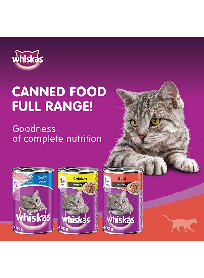Beef In Gravy Wet Cat Food 400grams