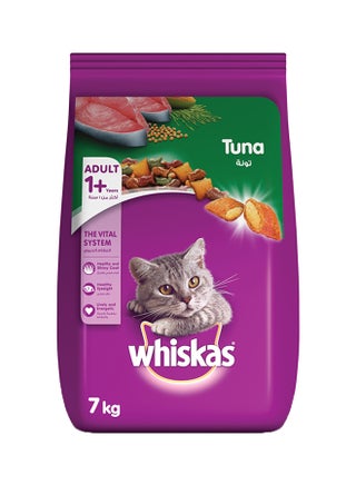 Tuna Dry Food Bag 7kg - v1674499729/N14503862A_1