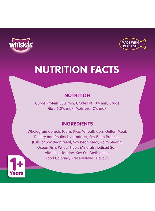 Whiskas - Tuna Dry Food Bag 7kg - Image 1