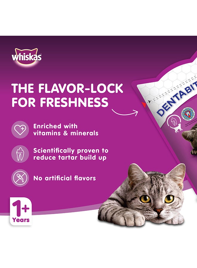 ويسكاس Chicken Dentabites Treats Bag 50grams  - Image 4