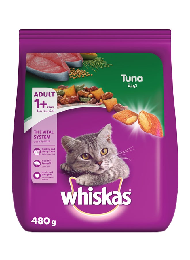 Whiskas Tuna Dry Food Bag 480grams  - Image 1