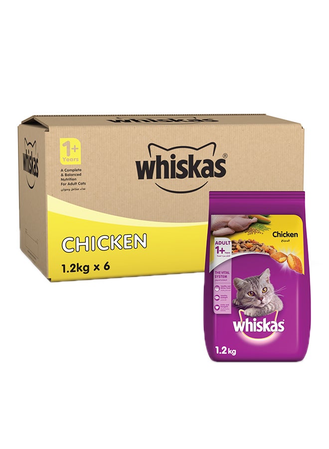 Whiskas Chicken Dry Food Bag Pack Of 6 1.2kg  - Image 1