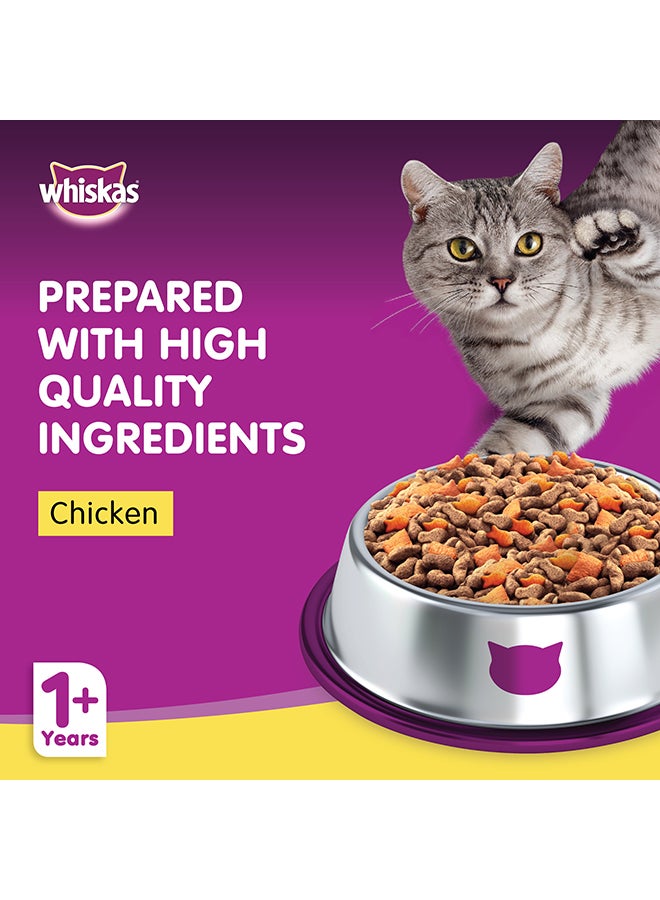 Whiskas Chicken Dry Food Bag Pack Of 6 1.2kg  - Image 2