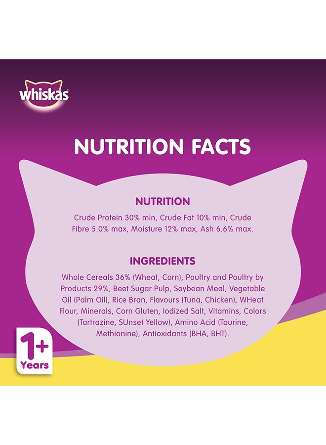 Whiskas Chicken Dry Food Bag Pack Of 6 1.2kg  - Image 4