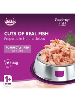 Whiskas Purrfectly Fish With Tuna, Wet Cat Food Pouch 85grams  - Image 2