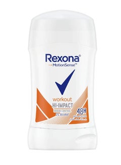 Rexona Antiperspirant Stick Workout 40grams  - Image 1