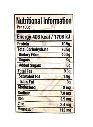 Whole Grain Oats 900grams - view 3