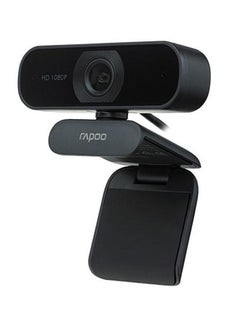 Rapoo Full HD Webcam Black  - Image 2