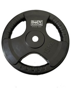 BODY SCULPTURE Weight plate 15kg  - Image 1