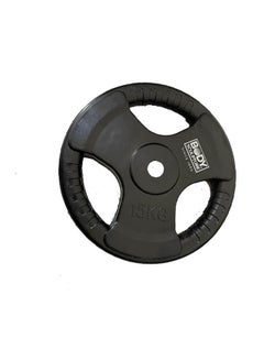 BODY SCULPTURE Weight plate 15kg  - Image 2