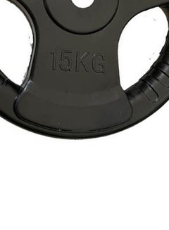 BODY SCULPTURE Weight plate 15kg  - Image 4