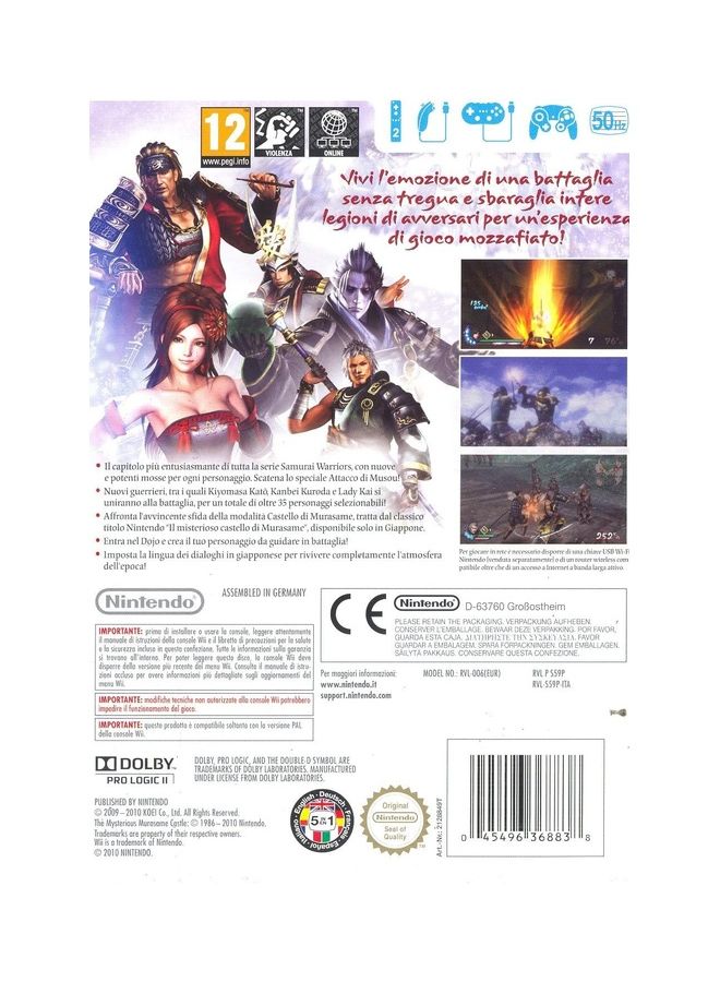 Nintendo Samurai Warriors 3 (PAL) - Nintendo Wii - Image 2