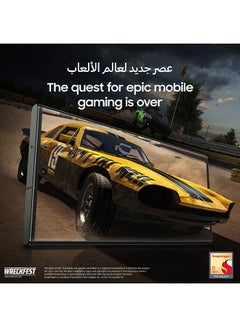 سامسونج هاتف Galaxy S23 plus 5G ثنائي الشريحة باللون الأخضر وذاكرة الوصول العشوائي (RAM) سعة 8 جيجابايت وسعة 256 جيجابايت - إصدار الشرق الأوسط  - Image 4