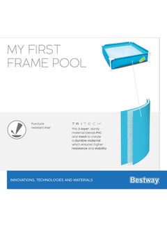 Bestway My First Frame Pool -26-56217 122x122x30cm  - Image 4