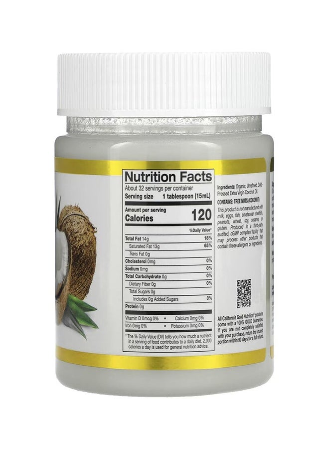California Gold Nutrition Cold-Pressed Virgin Coconut Oil - Image 2