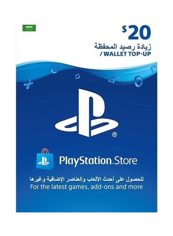 Sony PSN Saudi Store 20$ Gift Card (Delivery via SMS/WhatsApp) 
