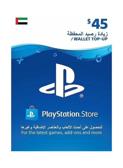 بطاقة هدايا PSN UAE Store بقيمة 45 دولارًا (التوصيل عبر الرسائل القصيرة / WhatsApp)