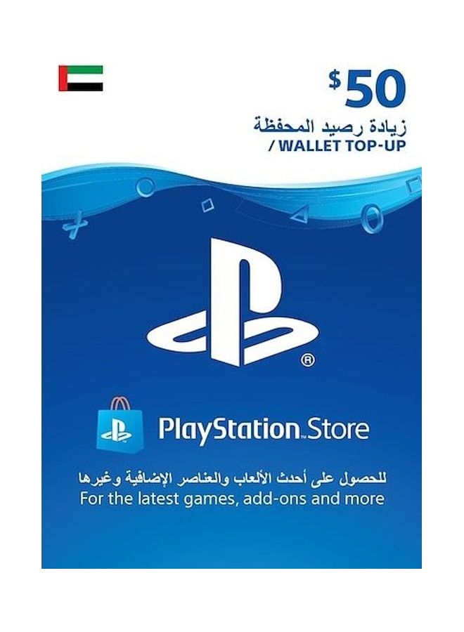 بطاقة هدايا بقيمة 50 دولارًا من متجر PSN الإمارات العربية المتحدة - v1675148645/N53380387A_1