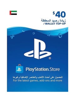 Sony PSN UAE Store 40$ Gift Card (Delivery via SMS/WhatsApp) 