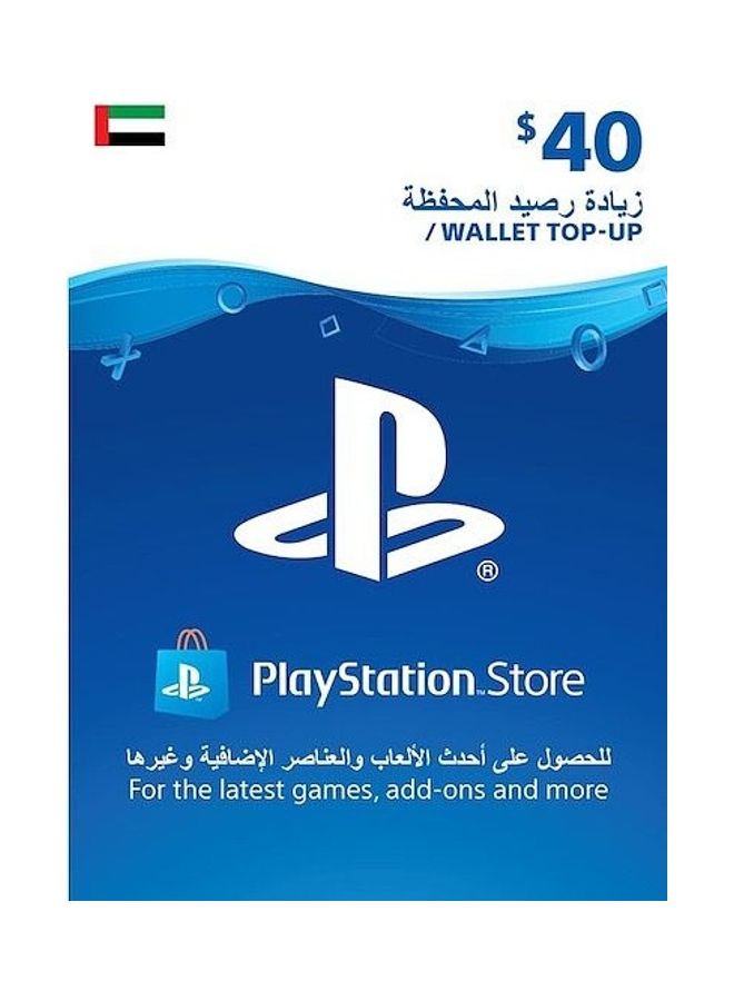 Sony PSN UAE Store 40$ Gift Card (Delivery via SMS/WhatsApp) 