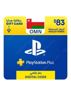 Sony PSN OMAN 83$ Gift Card (Delivery via SMS/WhatsApp) 