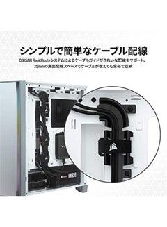 CORSAIR 4000D Tempered Glass Mid-Tower ATX Case  - Image 5