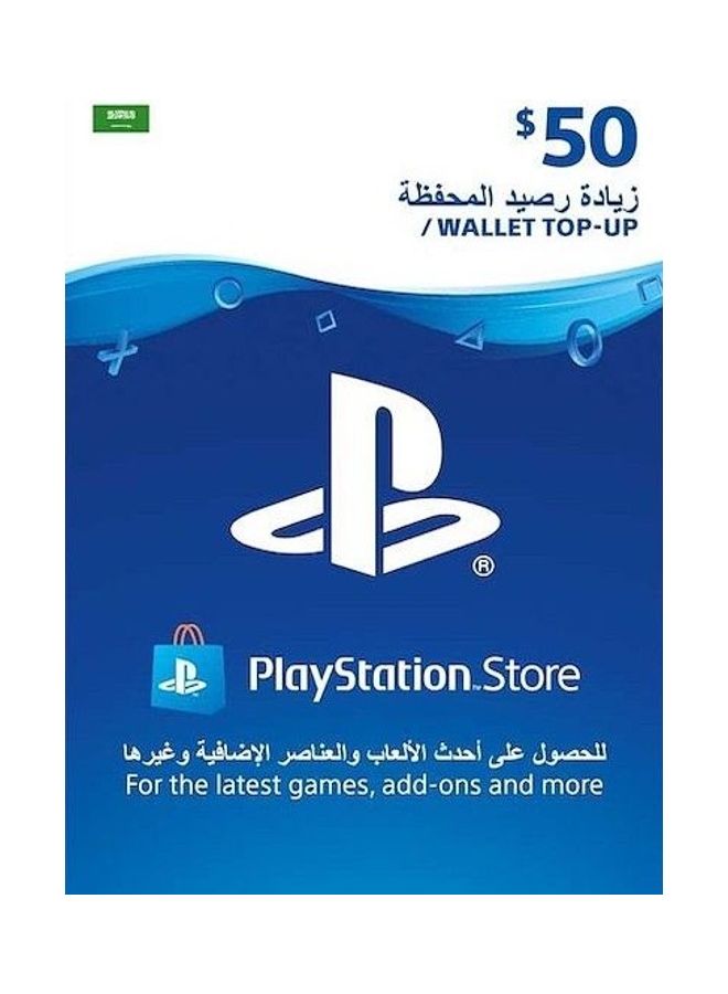 Sony PSN Saudi Store 50$ Gift Card (Delivery via SMS/WhatsApp) 