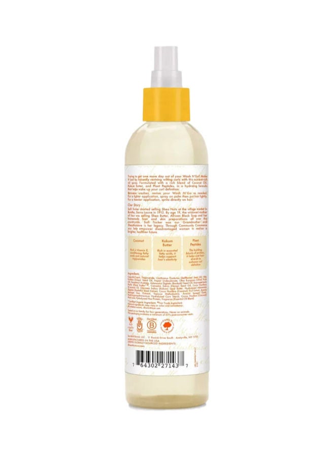 Coconut Custard Make It Last Wash N' Go Curl Revival Oil 237ml
