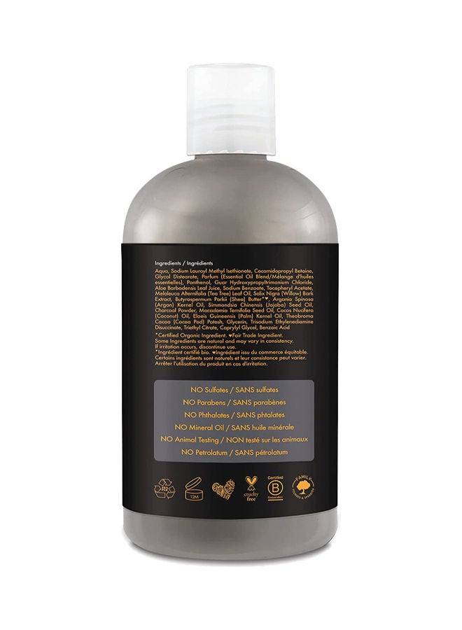 شيامويستر شامبو التنظيف العميق بالصابون الأسود الخيزران وفحم الخيزران - Image 2