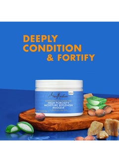 Mongongo & Jojoba Oils High Porosity Moisture Replenish Masque 312grams - v1675152669/N53380473A_2