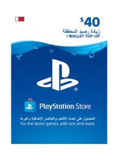Sony PSN BH Store 40$ Gift Card (Delivery via SMS/WhatsApp) 