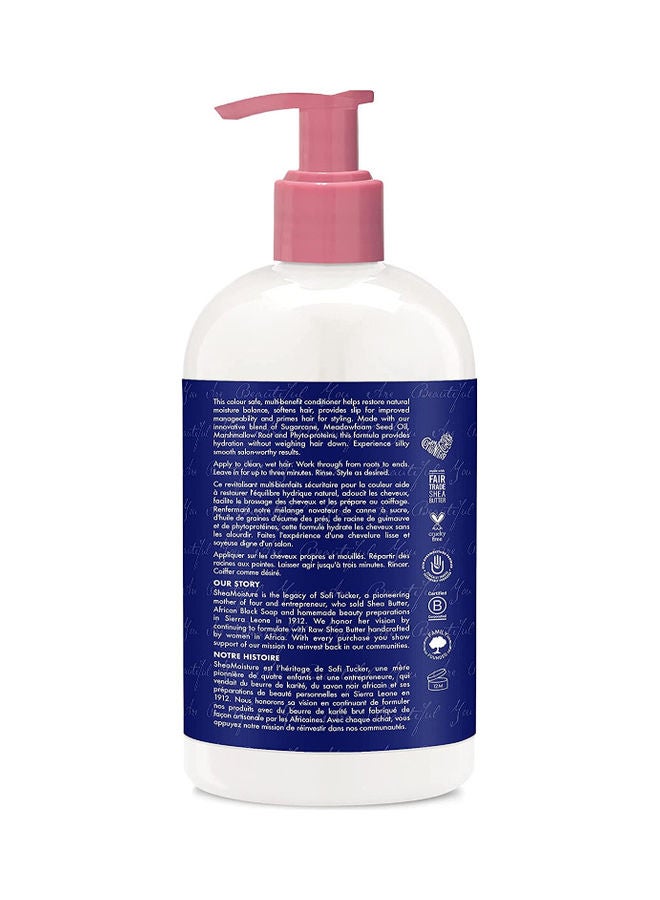 شيامويستر مستخلص قصب السكر وبذور الميدوفوم ميراكل متعدد الفوائد - Image 4