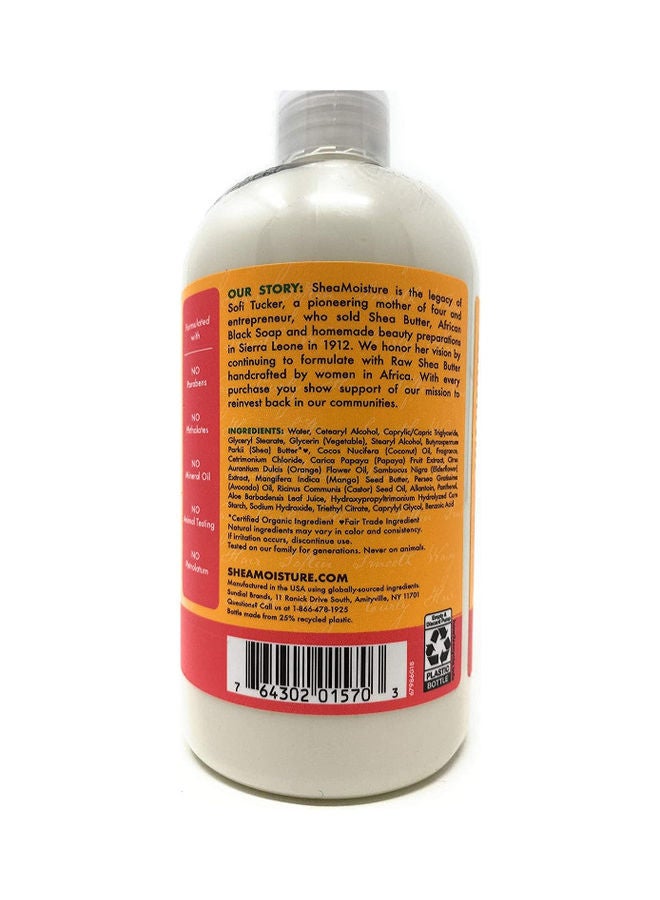 Papaya and Neroli All Day Frizz Control Conditioner 384ml