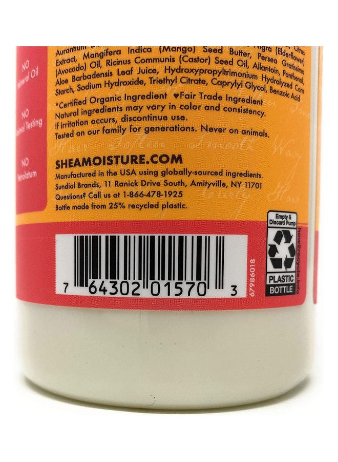 Papaya and Neroli All Day Frizz Control Conditioner 384ml