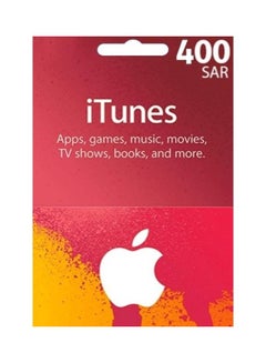 أبل بطاقة هدايا iTunes بقيمة 400 ريال سعودي (التوصيل عبر الرسائل القصيرة/واتساب) 