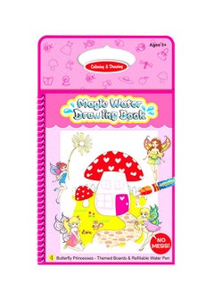 Magic Water Drawing Book Assorted Packging