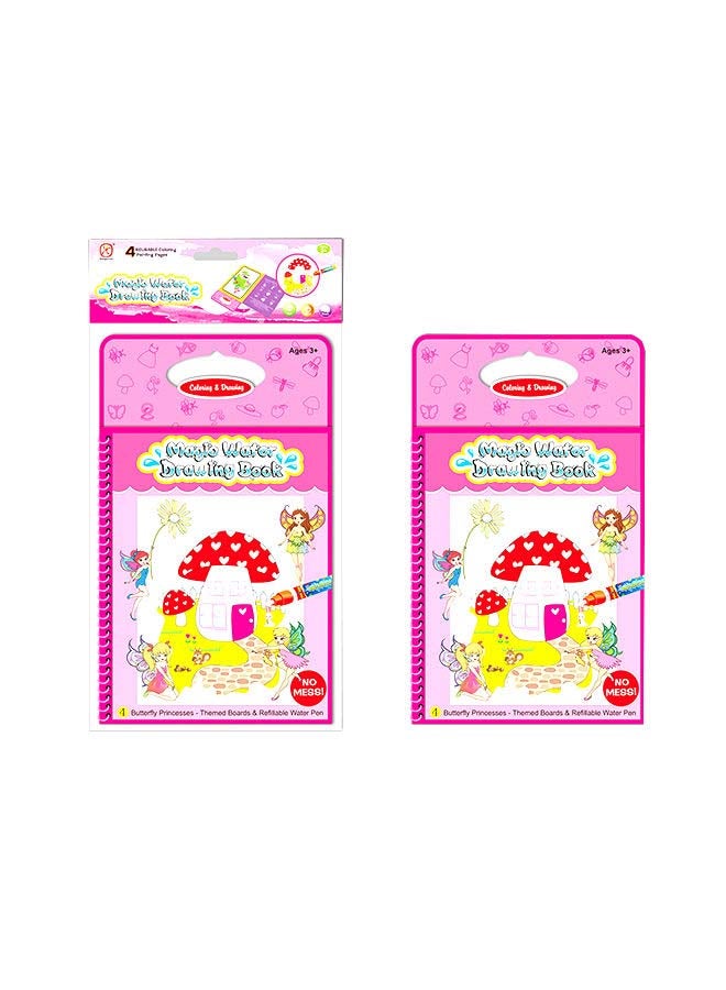 Zhongze Toys - Magic Water Drawing Book Assorted Packging - Image 1
