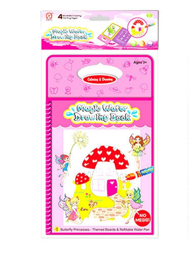 Zhongze Toys - Magic Water Drawing Book Assorted Packging - Image 1