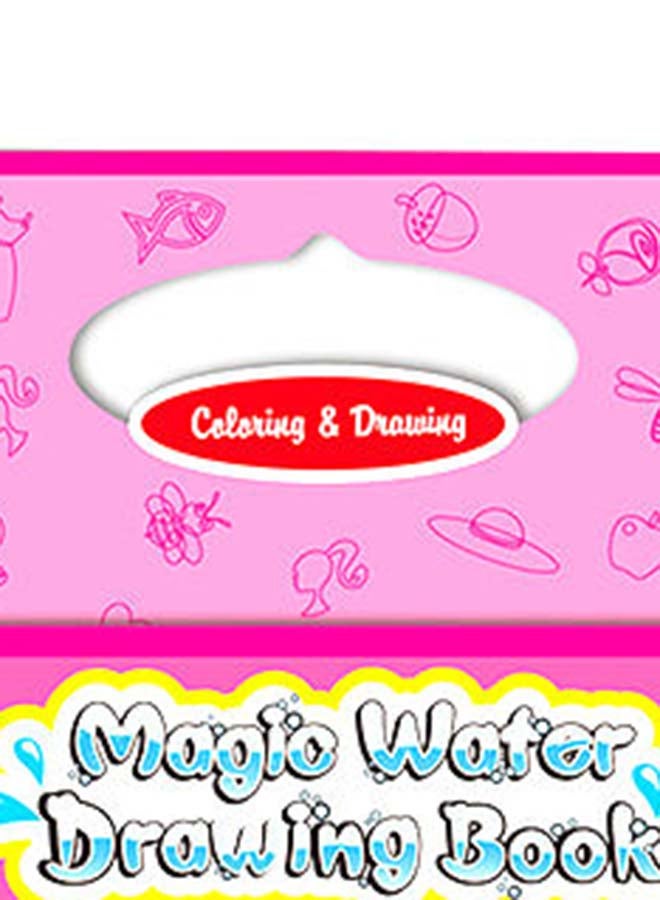 Zhongze Toys - Magic Water Drawing Book Assorted Packging - Image 1