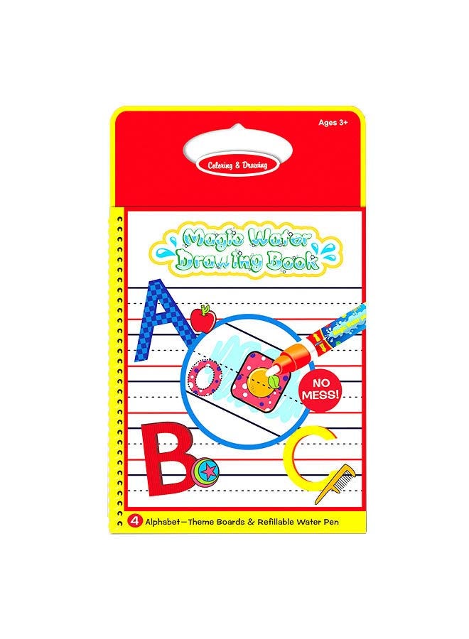 Zhongze Toys - Magic Water Drawing Book Assorted Packging - Image 1