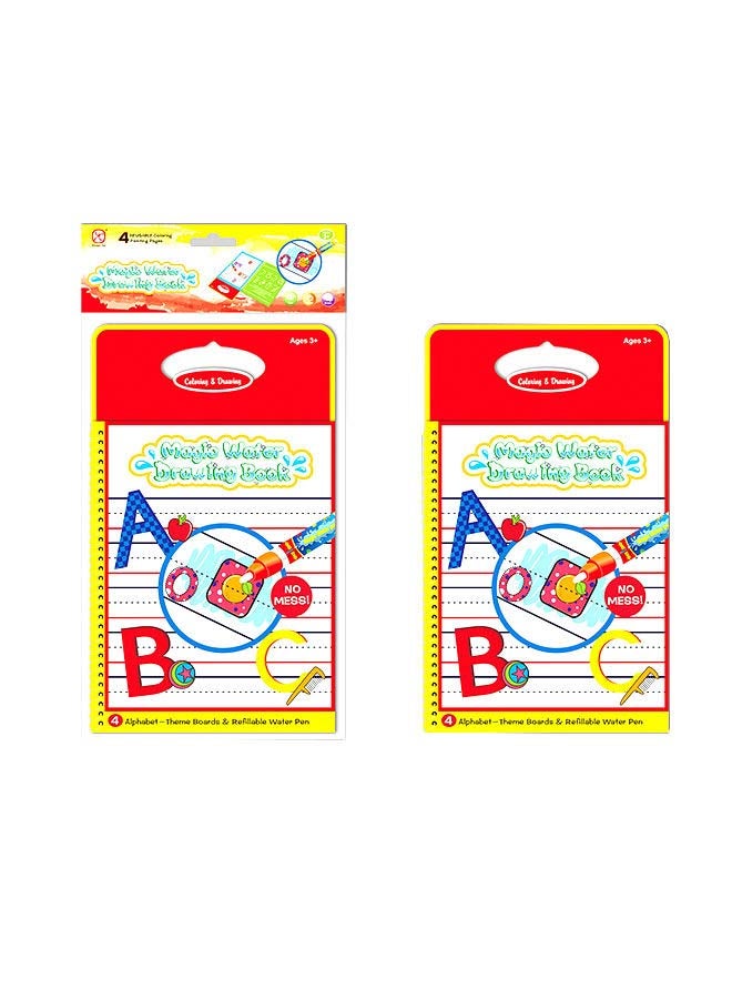 Zhongze Toys - Magic Water Drawing Book Assorted Packging - Image 1