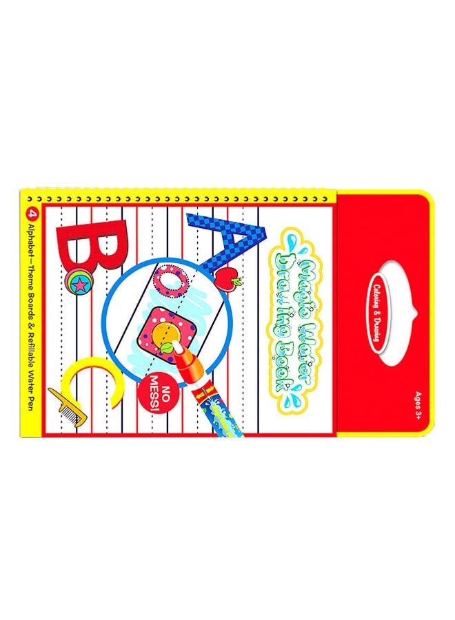 Zhongze Toys - Magic Water Drawing Book Assorted Packging - Image 1